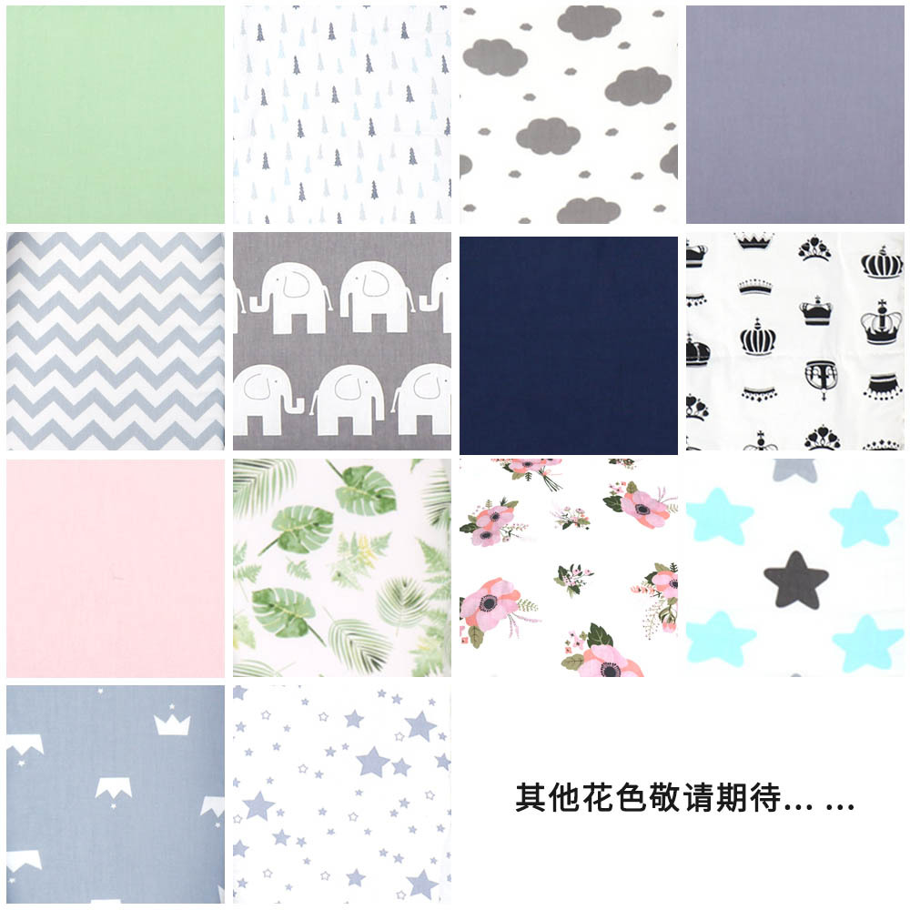 New baby crib four-piece baby guardrail bed guardrail children's bed protection fence cross-border maternal and child supplies