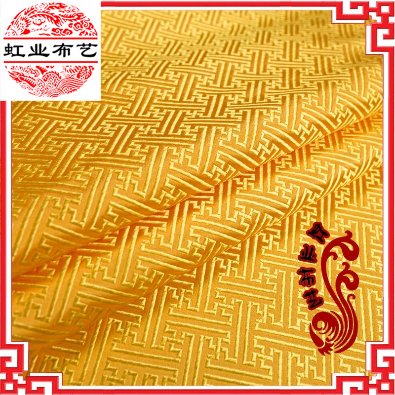 Imitation Three Five Silk Great Wall Brocade Satin Silk Fabric Mahogany Furniture Cushion Tang Suit Cheongsam Fabric