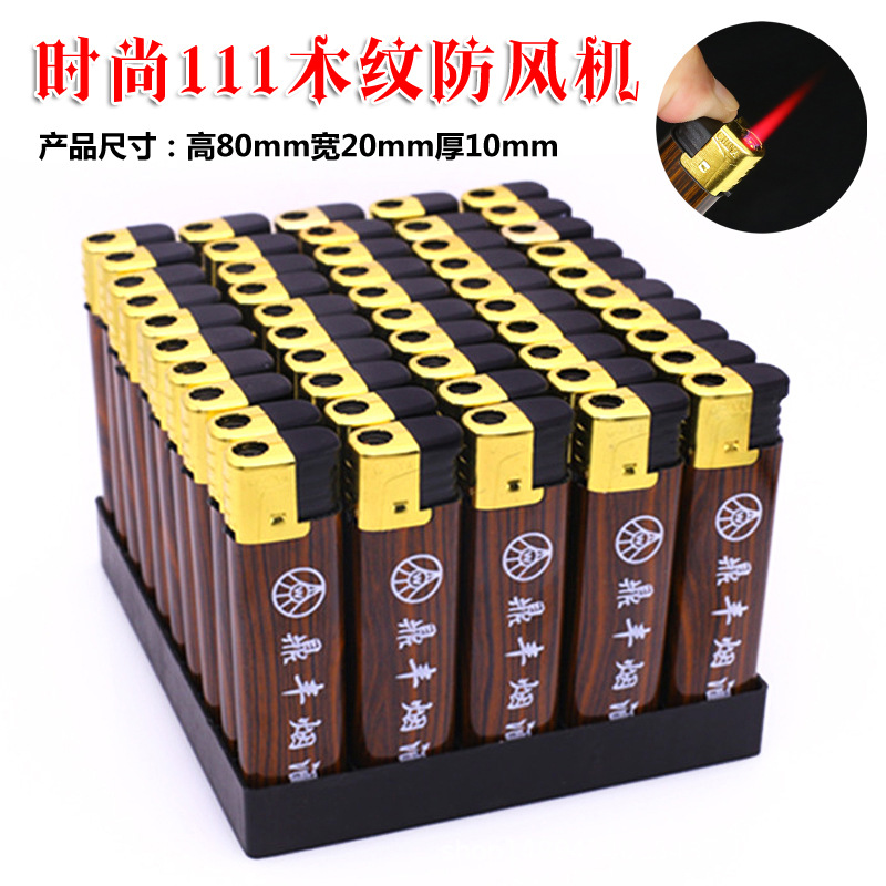 Disposable inflatable lighter metal frosted windproof advertising lighter LOGO lettering lighter manufacturers wholesale