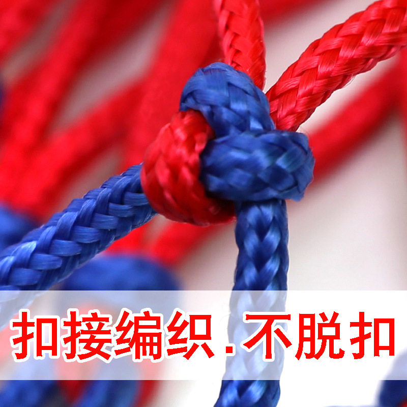 Polypropylene 3 Color Basketball Net Waterproof Sunscreen Standard Basketball Basket Net Strong and Durable Basketball Rack Net