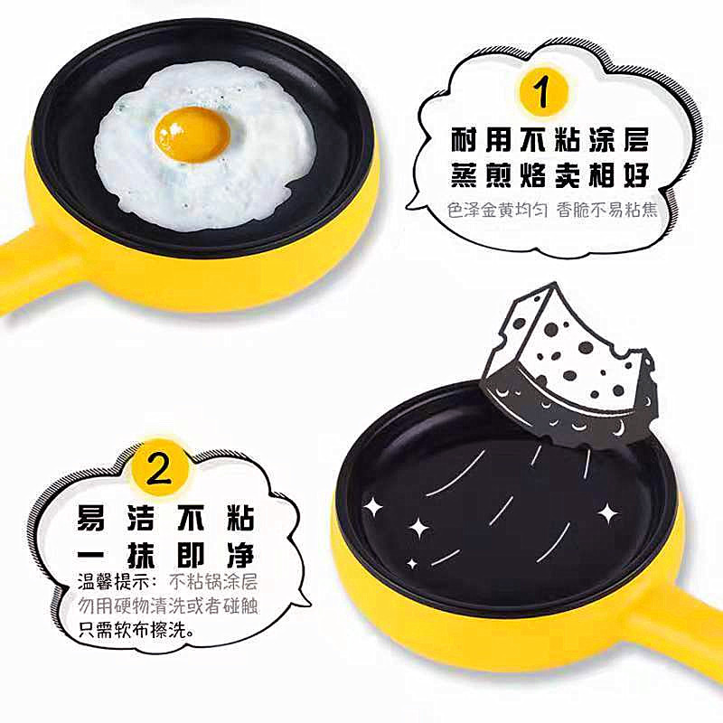 Gift Mini Electric Omelette Pot Double-Layer Egg Steamer Multi-Functional Egg Cooker Boiled Egg Artifact Egg Machine Breakfast Artifact