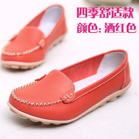 Весенние и осенние повседневные туфли для женщин, плоские туфли из кожи, плоский каблук, туфли для мамы, обувь для беременных, туфли для медсестер, белые