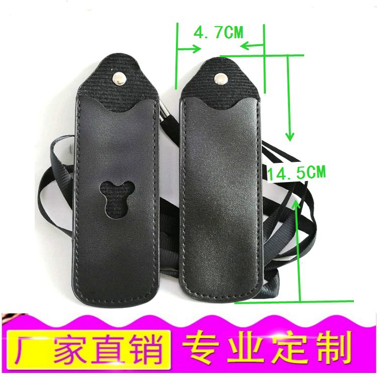 Small Leather Case Recorder Mp3 First Generation Pole Hanging Bag Cigarette Rod Accessories Lanyard Leather Case Hanging Bag