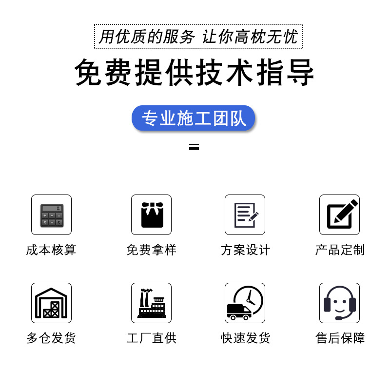 Customized Permeable Concrete Reinforcement C25C30 Permeable Concrete Pavement Colorful Permeable Floor Material Manufacturer