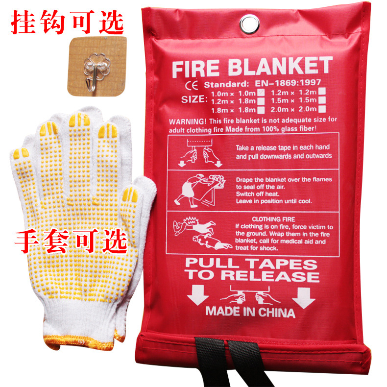 Huanyu Wholesale Cross-border Fire Blanket Fire Blanket 1/1.5/1.8/2 m Wholesale Glass Fiber Material
