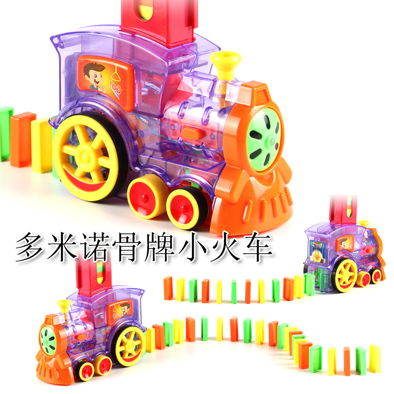 Dominoes Transparent Dominoes Small Train Automatic Placing and Licensing Electric Puzzle Shake Tone Same