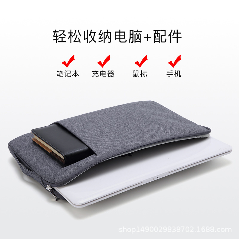Computer Bag Suitable for Apple MacBook Protective Cover Huawei 14inch Laptop Satchel Tablet Liner Bag
