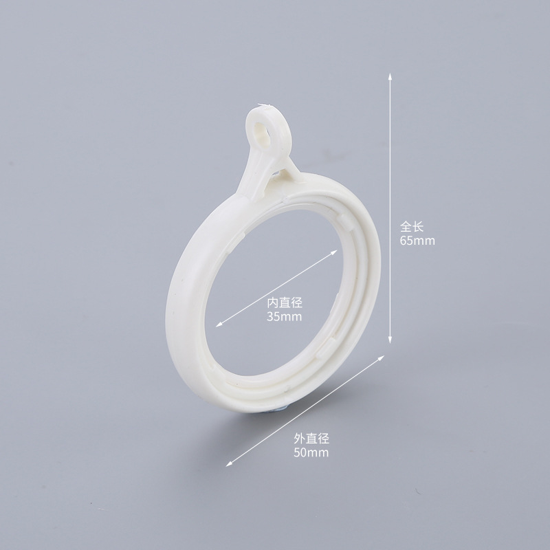 Roman Ring Curtain Ring Shower Curtain Balcony Curtain Ring Accessories Roman Rod Live Buckle Accessories Ring