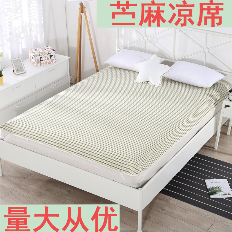 Летний матрас из рами, детский мат, оптовая продажа, однослойный мат для кондиционера, летний мат, Шаньдун Юцзя