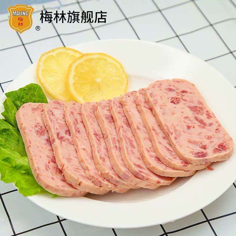 [ready Stock] Cofco Luncheon Meat Tianshu White Pork Canned 340g Ham Pork Canned Hot Pot Ingredients