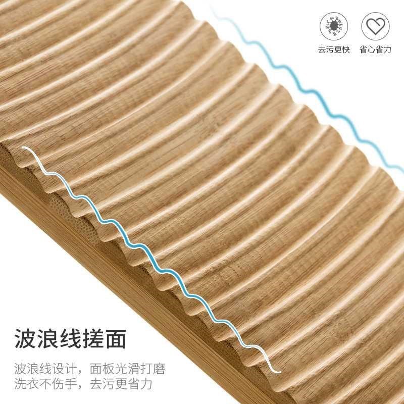 Factory wholesale bamboo washboard large mini washboard household thickened small washboard bamboo non-plastic