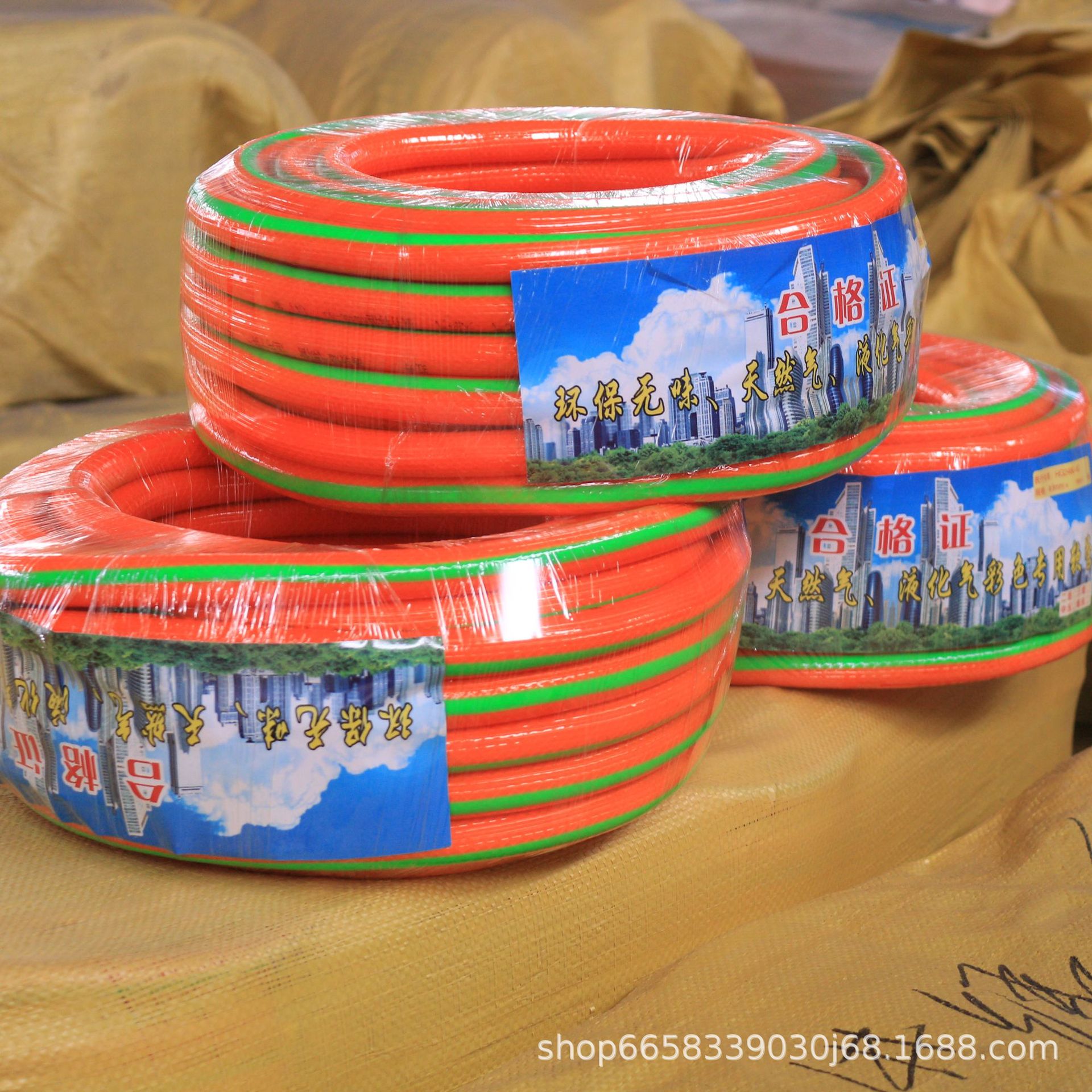 Gas Pipe Hose Household Natural Gas Connection Hose Liquefied Gas Hose with Wire Rubber Hose Thickened Gas Hose