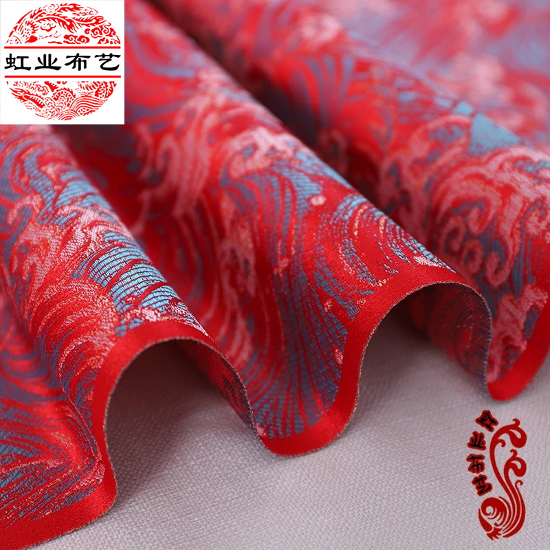 Yunhai high density nylon brocade fabric Tang suit Han clothing clothing clothing parent clothing wholesale