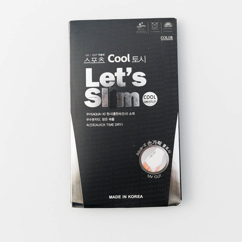 Summer explosions solid color Korean version of ice sleeves women's sunscreen ice silk sleeves running men's riding anti-ultraviolet arm protection wholesale