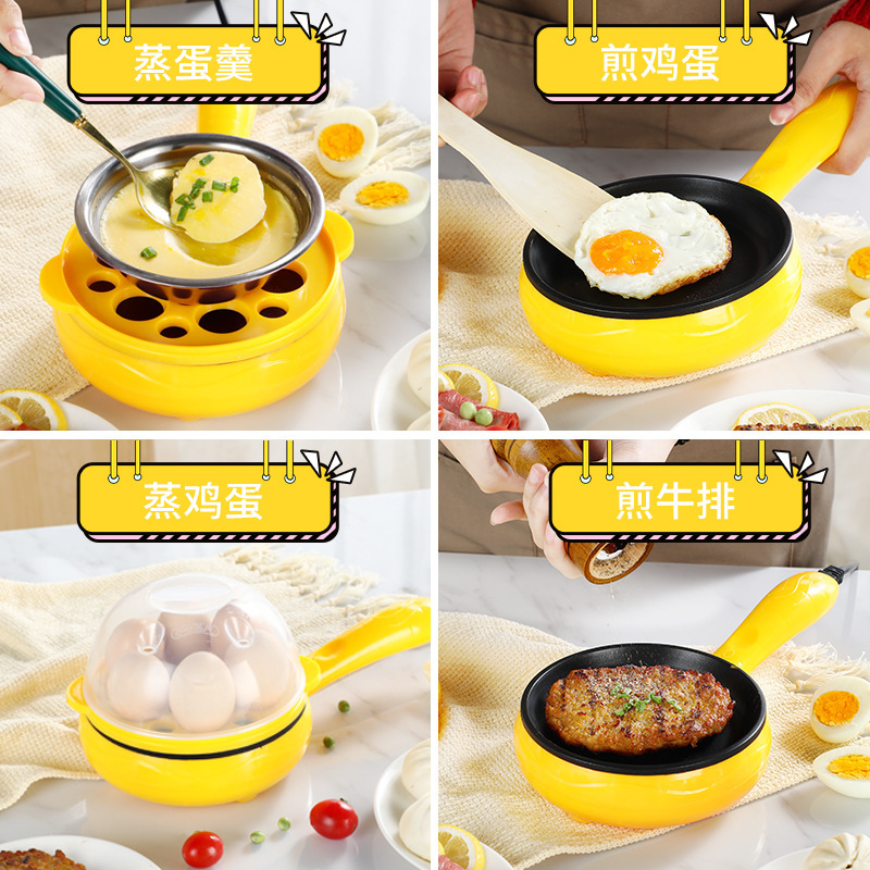 Gift Mini Electric Omelette Pot Double-Layer Egg Steamer Multi-Functional Egg Cooker Boiled Egg Artifact Egg Machine Breakfast Artifact