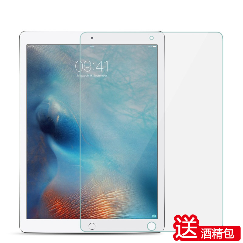 Для Apple iPad Pro 2020 11 Air3 HD планшет Mini4 Air5/6 закалённое стекло