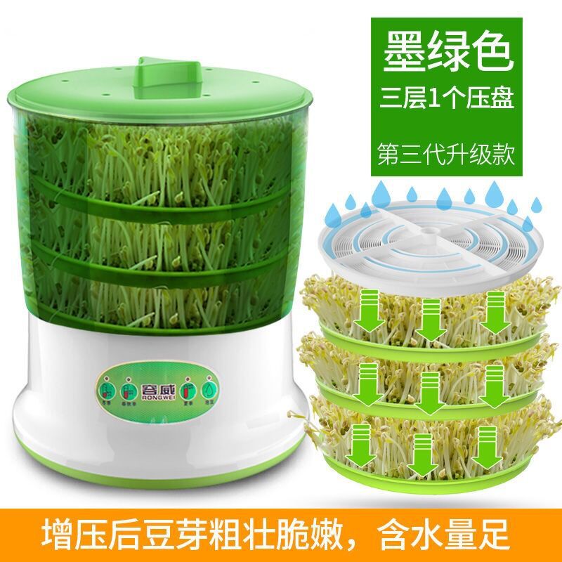 Automatic Home-Use Bean Sprout Maker, Genuine Large-Capacity Bean Sprout Machine for Growing Soybeans and Mung Bean Sprouts, Cross-Border Exclusive Supply
