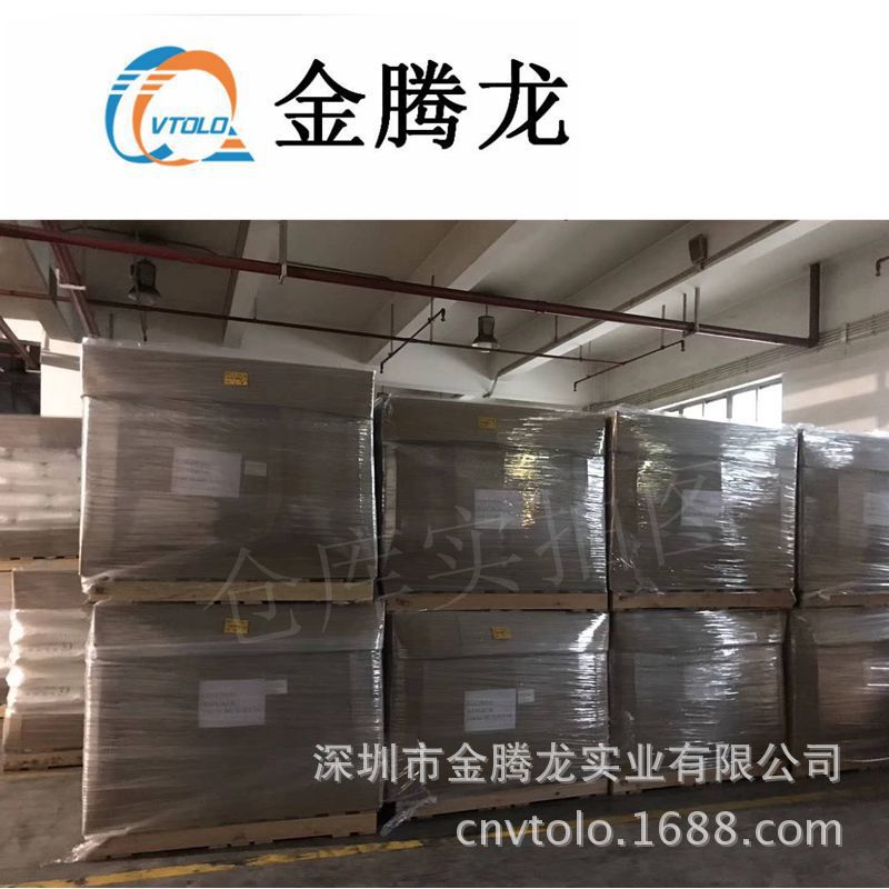 In stock glycolic acid crystal 99% content glycolic acid crystal cosmetic grade