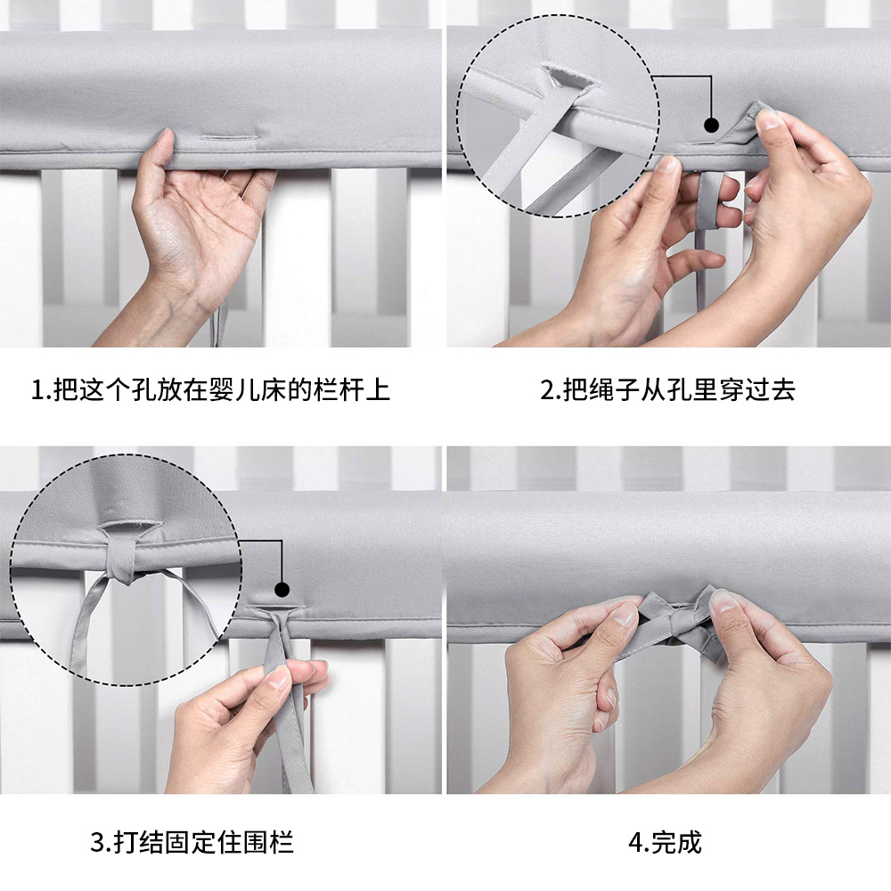 2024ins baby guardrail soft bag children's anti-collision solid color bubble velvet material split bed