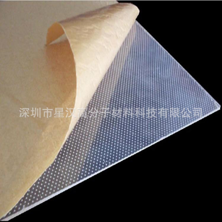 Light guide ink light guide powder light guide ink light guide powder wholesale promotion price origin supply