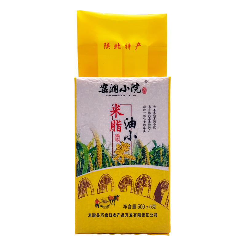 Yao Dong Xiao Yuan Oil Millet Vacuum Pack 500g