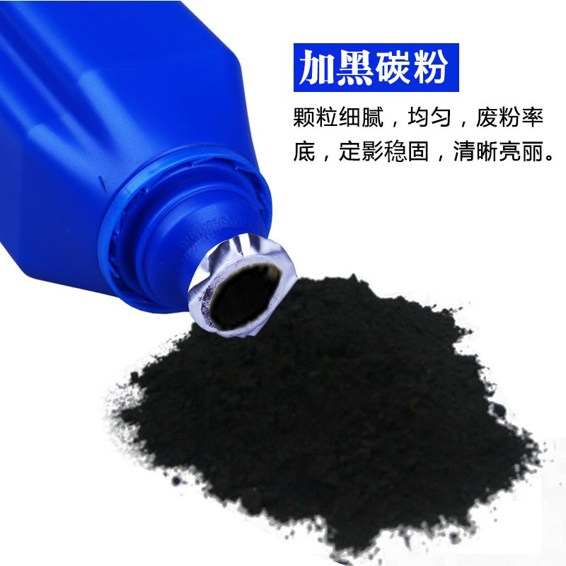 Lattice 388a Toner for HP P1007 P1108 P1106 M1213 M128fp 126nw