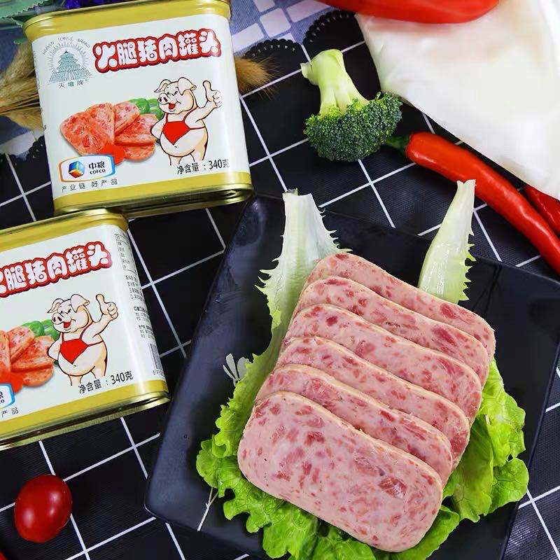 [ready Stock] Cofco Luncheon Meat Tianshu White Pork Canned 340g Ham Pork Canned Hot Pot Ingredients