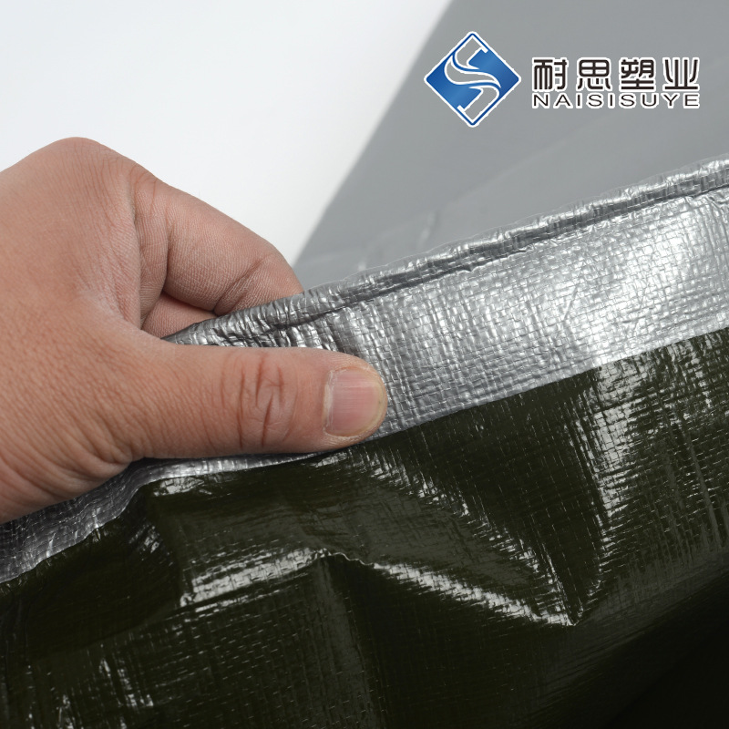 180g army green silver thickened cargo yard cloth agricultural PE plastic rainproof waterproof sunscreen shed cloth awning cloth
