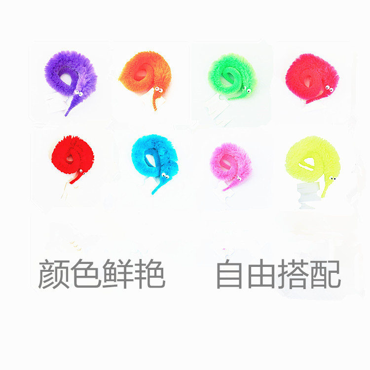 Funny cat worm elf seahorse magic Caterpillar magic toy close-up toy simple outfit in stock