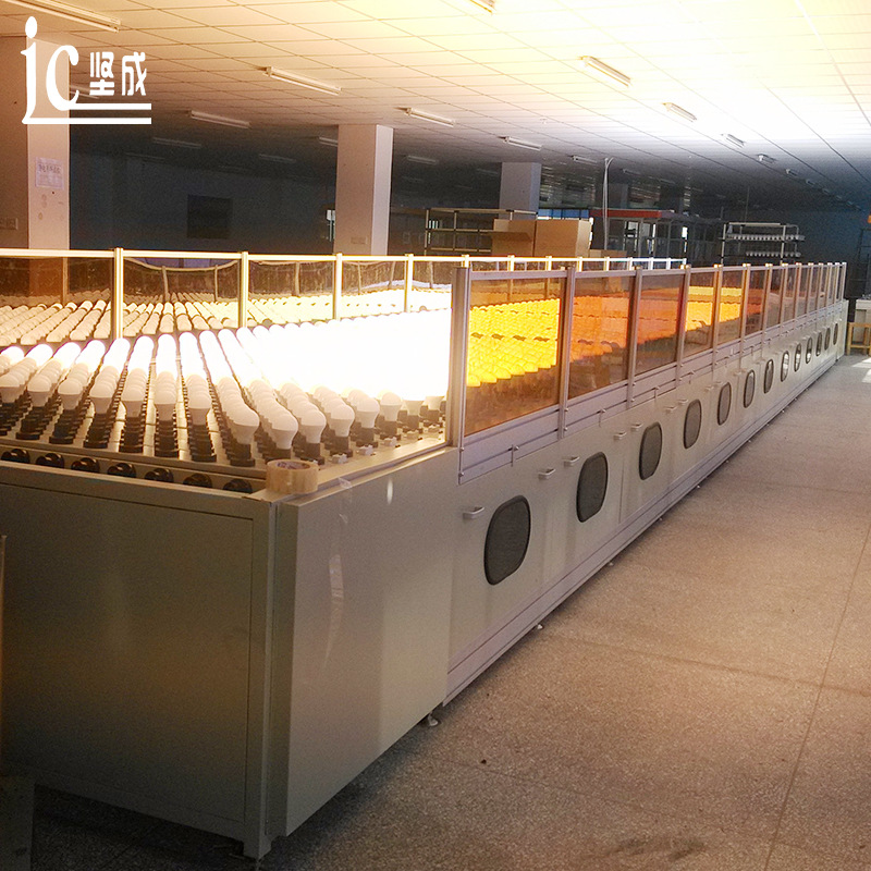 Zhongshan factory direct sales multifunctional water LED bulb lamp aging sophisticated testing line lamp production line equipment