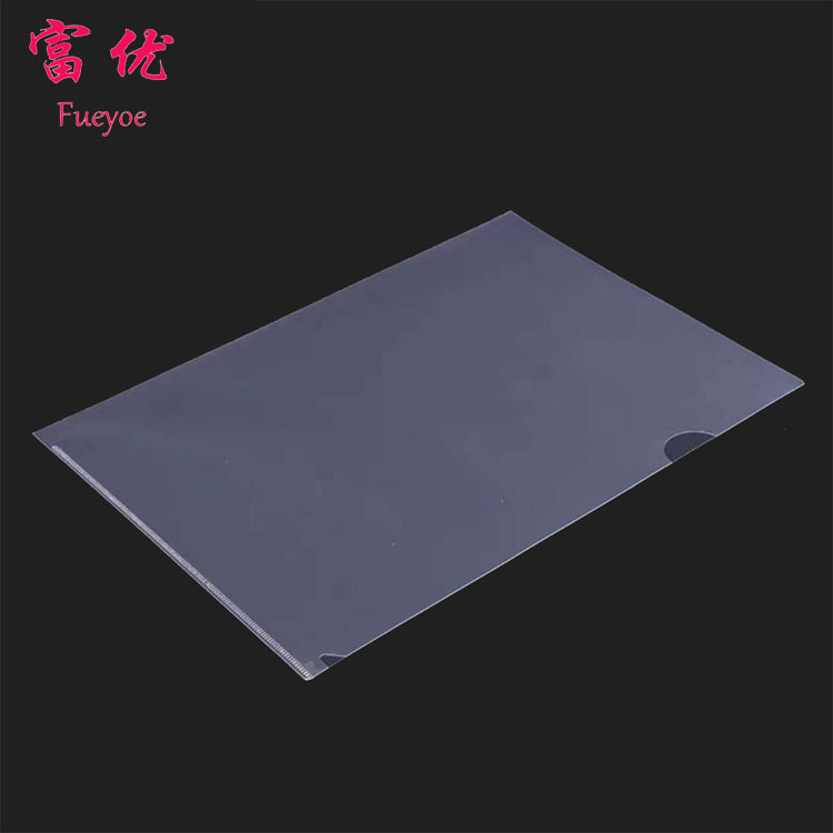 Single Folder A4L Type Folder Insert Single Page Transparent Two-Page File Bag Plastic Loose-Leaf File Sleeve Information Bag