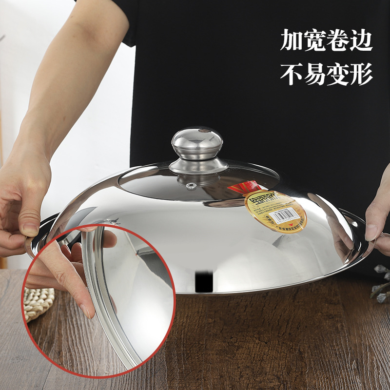 Pot cover explosion-proof glass visible cover food grade non-magnetic stainless steel cover wok flat bottom large pot cover 30cm -40cm