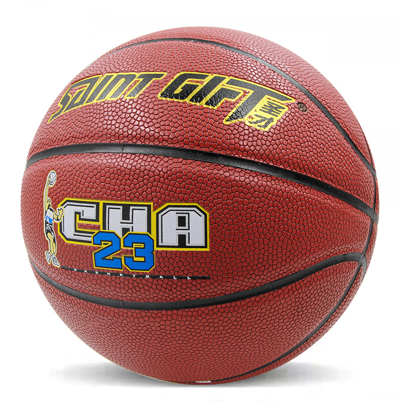 Factory wholesale Shengcai TPU student basketball No.7 adult imitation moisture absorption basketball practice fancy basketball