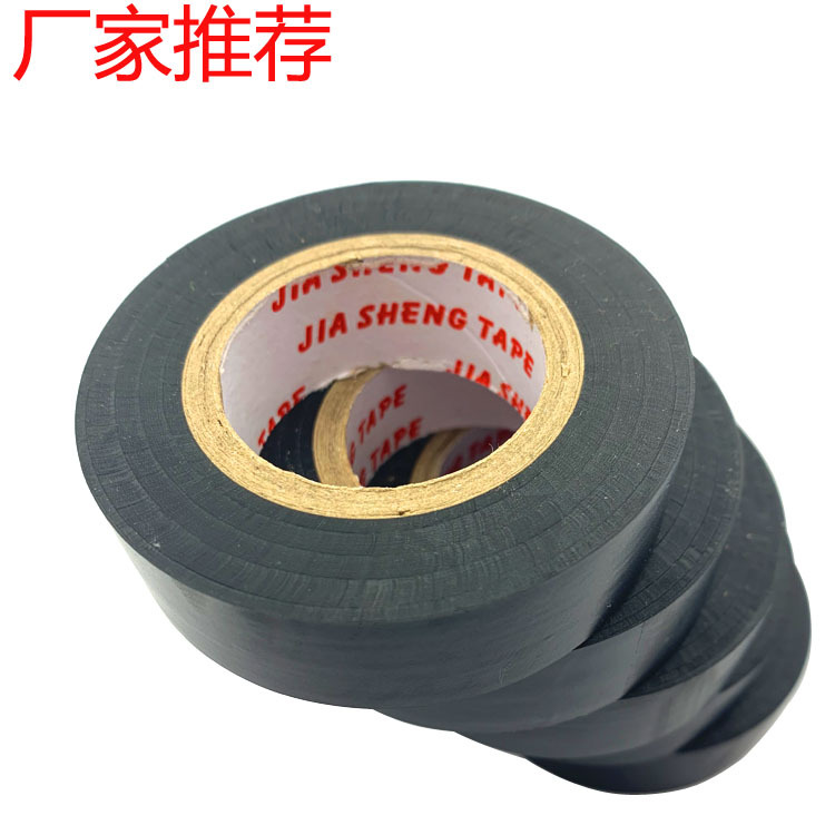 Бесплатная доставка ПВХ изоляционная электрическая лента ультратонкая холодостойкая 20 м белая красная черная лента для автомобиля