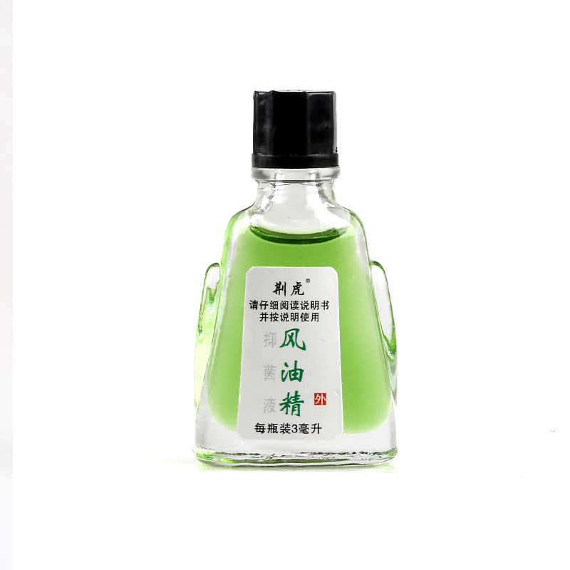 3/6/12ml Jinghu Brand Wind Oil Ball Cool Oil Wanjin Tiger Head Refreshing Factory Wholesale