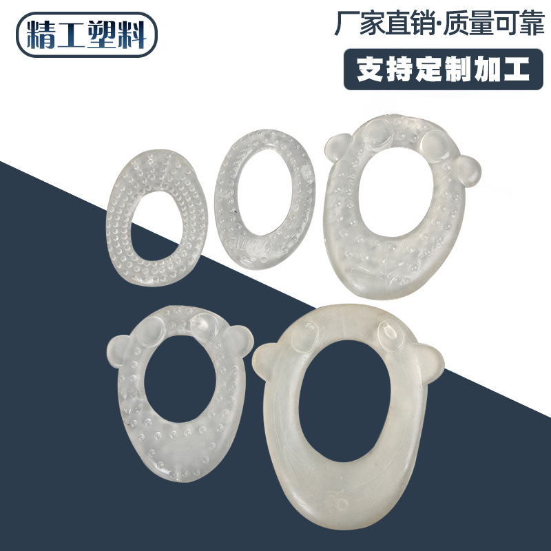 Силиконовое кольцо для колена, силиконовая подушка, поддержка колена, антиколлизийные частицы, спортивные защитные аксессуары, оптовая продажа