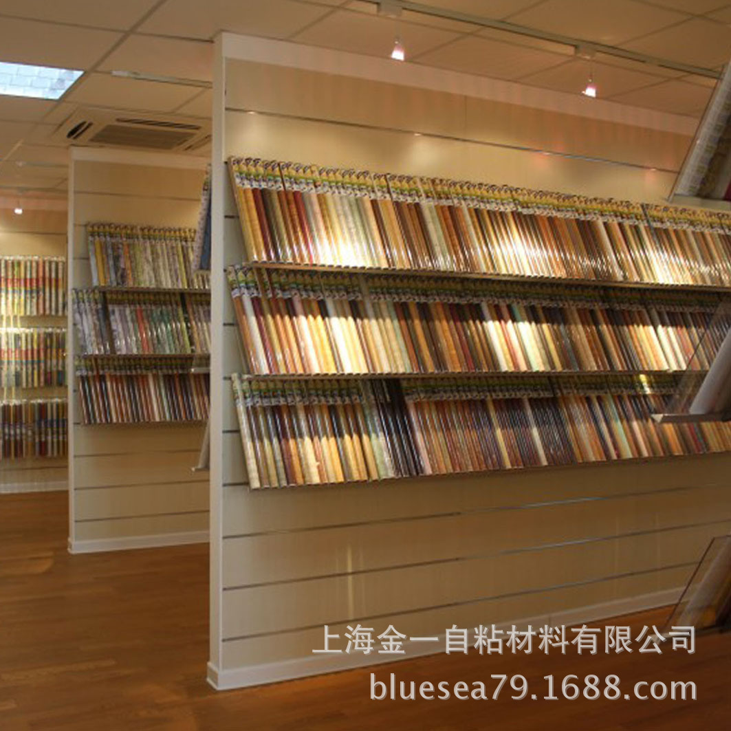 Aihua brand PVC self-adhesive wallpaper decoration wallpaper wood grain wallpaper instant color film wholesale from 500 m