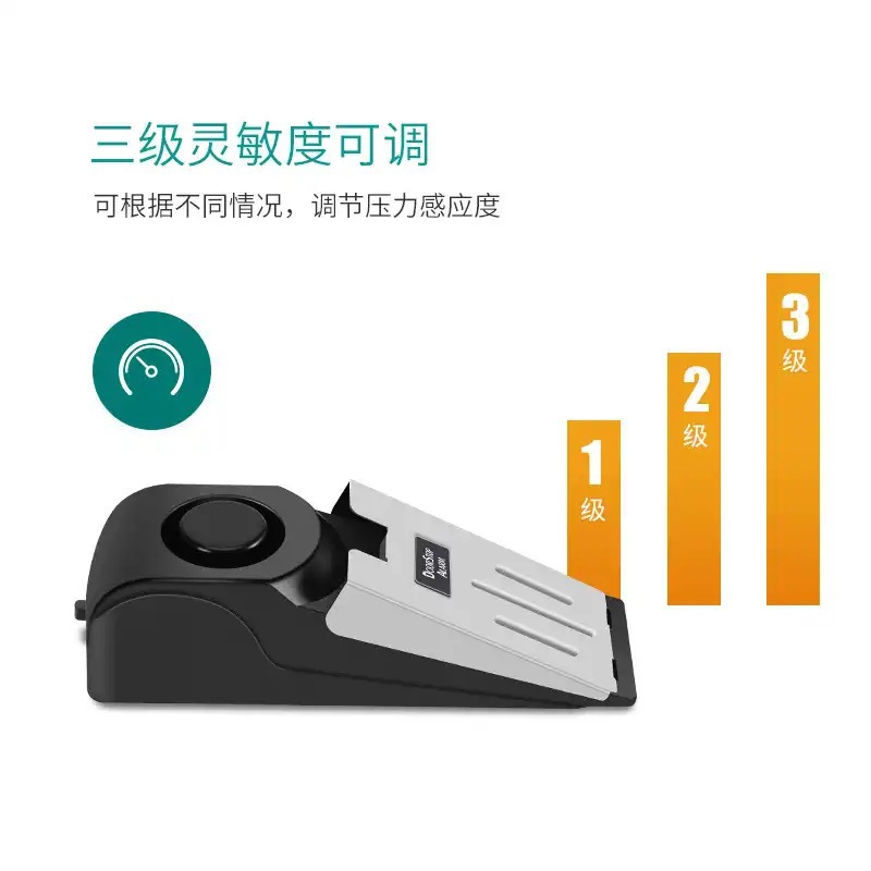 Hotel door resistance anti-theft alarm door crack alarm door plug alarm household door stop alarm