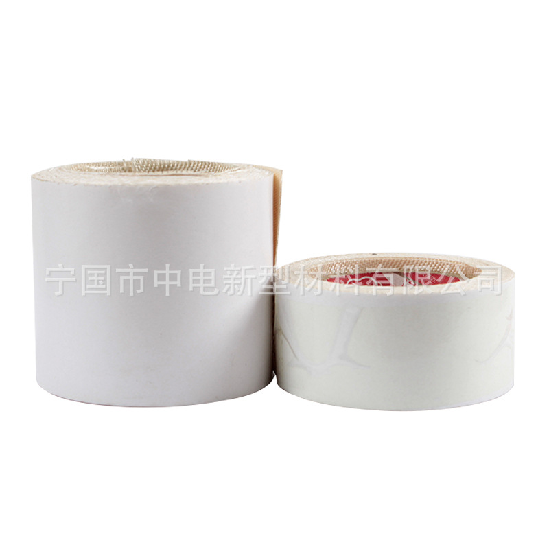 High silica self-adhesive tape fireproof adhesive fiber belt adhesive high silica fiber insulation belt self-adhesive tape manufacturers