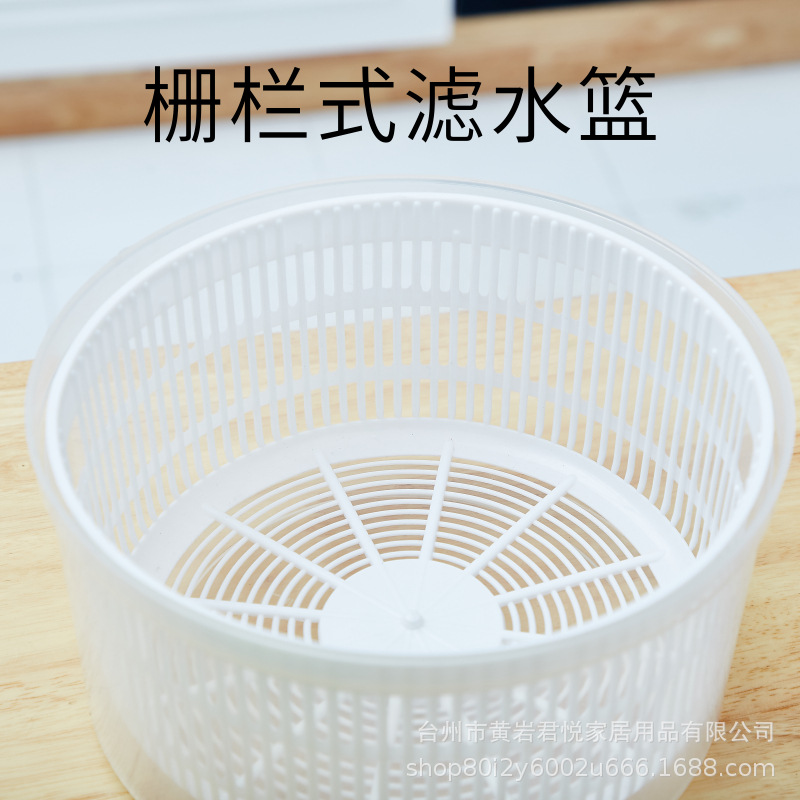 Bsci Vegetable Dehydrator Spinner Household Large-Capacity Fruit Dehydrator Drainer Salad Dehydration Basket Batch