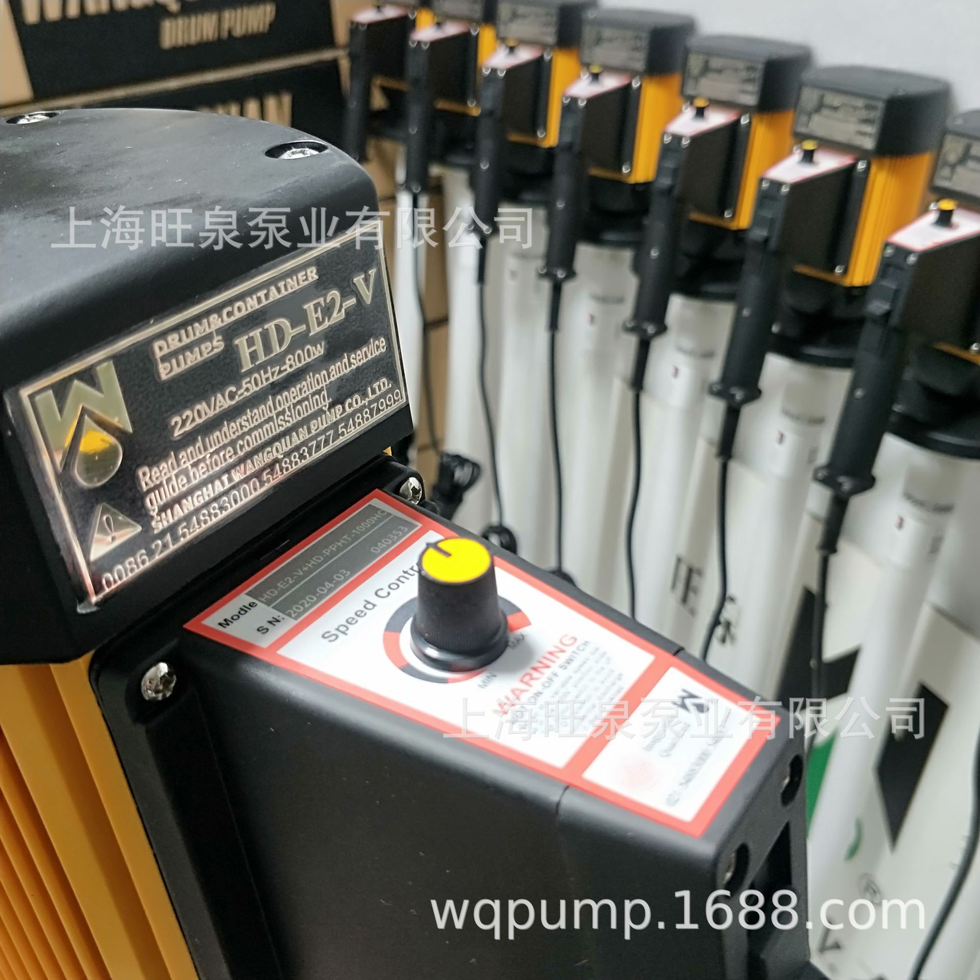 Shanghai Wangquan Recruitment Agents Nationwide for Electric Liquid Suction Pump, Oil Drum Pump, Insert Drum Pump