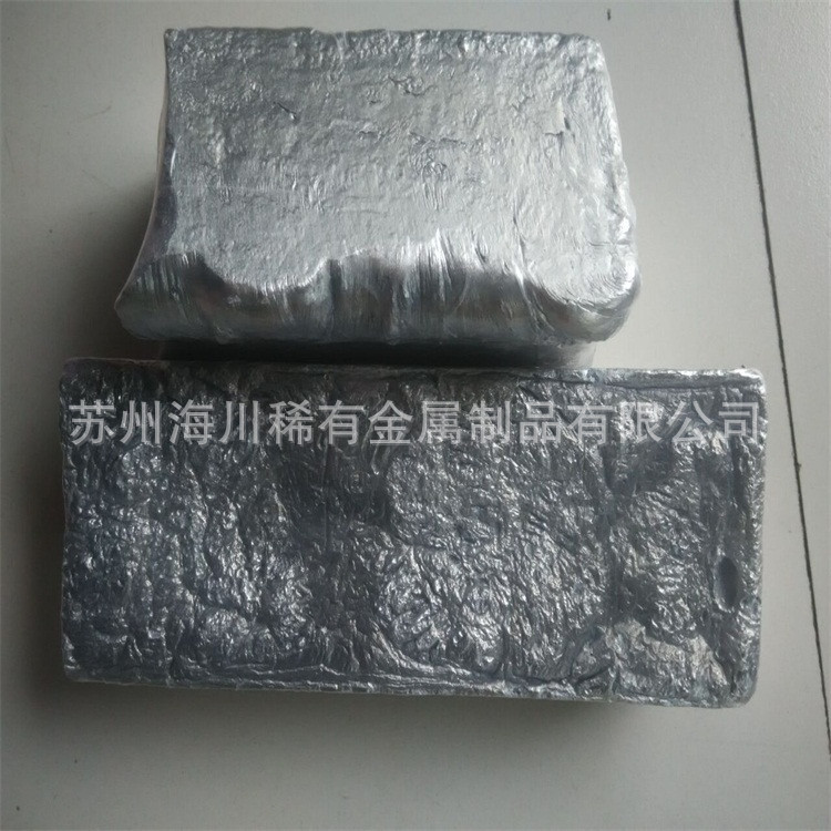 Magnesium-Silicon 5 Magnesium-Based Intermediate Alloy Block Magnesium-Silicon 30 Can Be Added to the Melting Mgsi10 Content