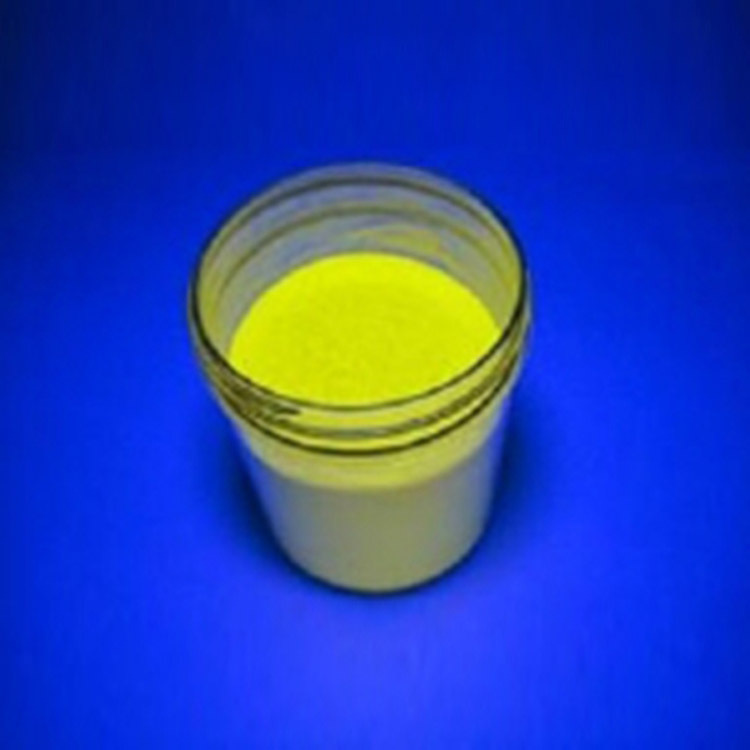 Customized Supply of Led Yellow-Green Powder Intermec Yellow-Green Powder Nano-Yellow-Green Powder High Color Rendering Led Fluorescent Powder
