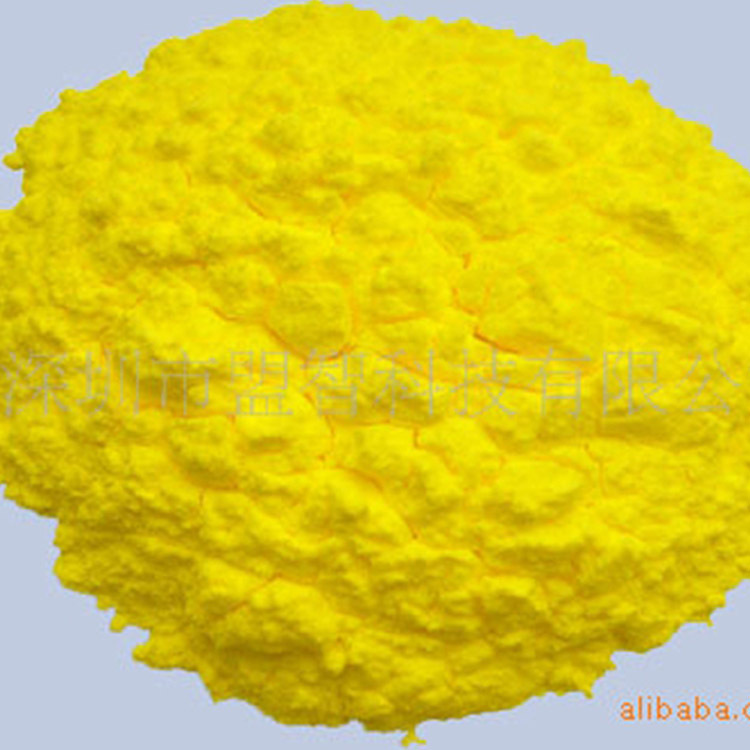 Customized Supply of Led Yellow-Green Powder Intermec Yellow-Green Powder Nano-Yellow-Green Powder High Color Rendering Led Fluorescent Powder