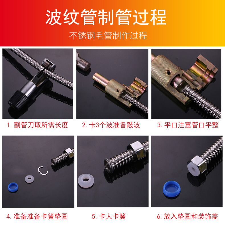 Stainless steel bellows nut 4 points 6 points 1 inch nut 304 stainless steel corrugated hose gas pipe copper joint