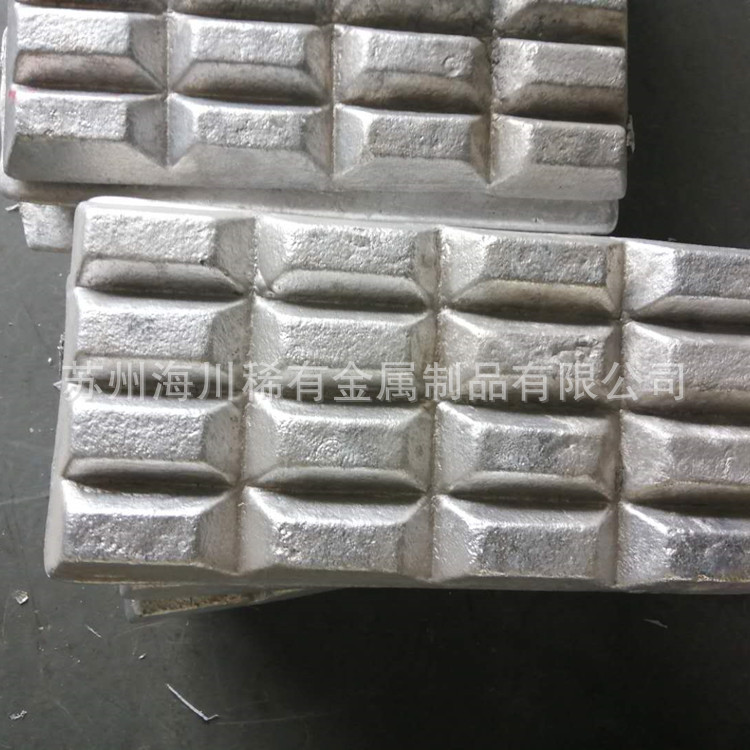 Aluminum-Zirconium Alloy Block Alzr5 10 20 University Experimental Alloy with Added Aluminum Rare Earth Alloy Waffle Block Zero Cut