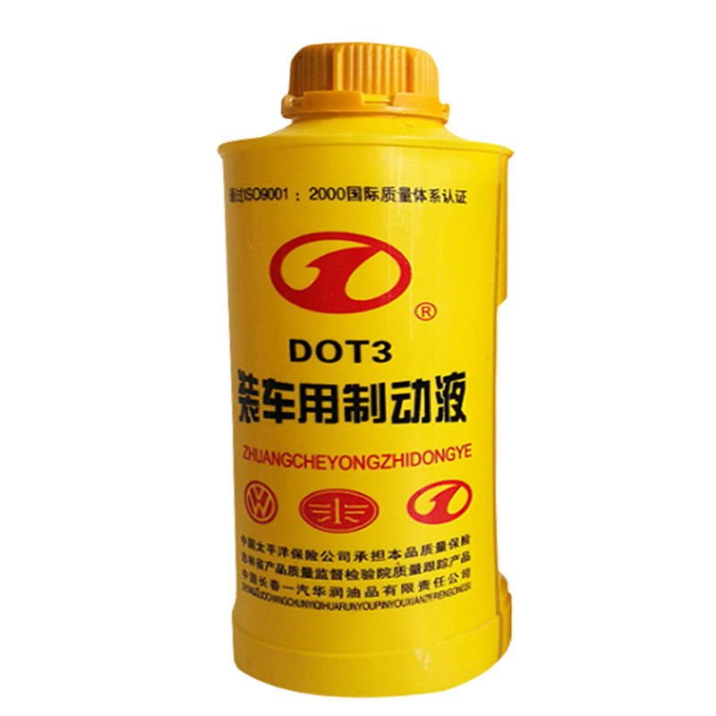Wholesale Faw Dot3 Automotive Brake Fluid, Motor Vehicle Brake Oil, Motorcycle Battery Vehicle Universal Clutch Oil