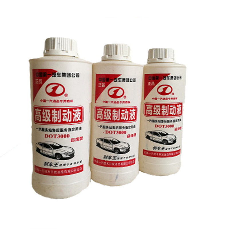 Wholesale Faw Dot3 Automotive Brake Fluid, Motor Vehicle Brake Oil, Motorcycle Battery Vehicle Universal Clutch Oil