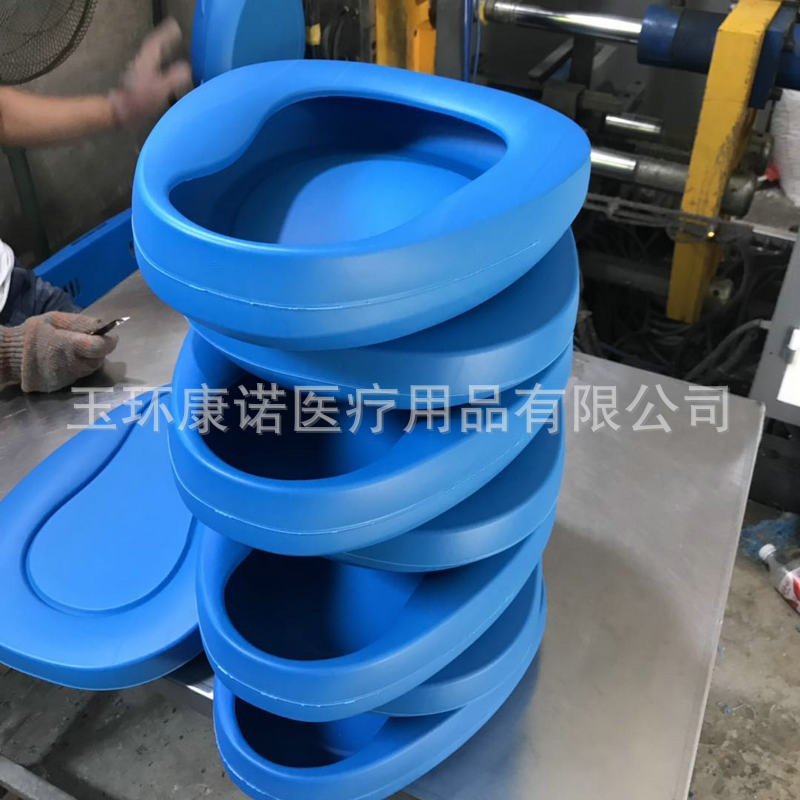 Blue Plastic Potty for the Elderly, Pregnant Women, Household Bed-ridden Plastic Urinal, Hospital Patient Potty, Unisex