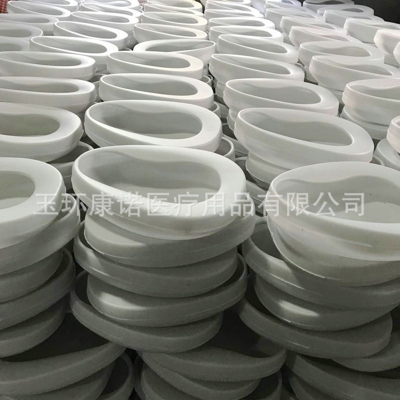 Blue Plastic Potty for the Elderly, Pregnant Women, Household Bed-ridden Plastic Urinal, Hospital Patient Potty, Unisex